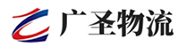 深圳到平桂区物流公司